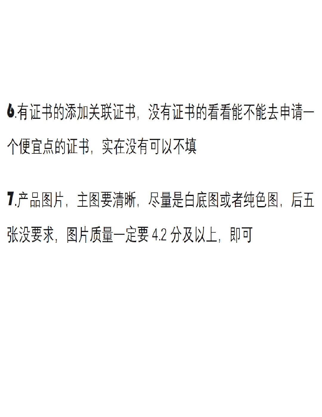 d53cd314c1d010a07abc3c2813a1f537.jpg