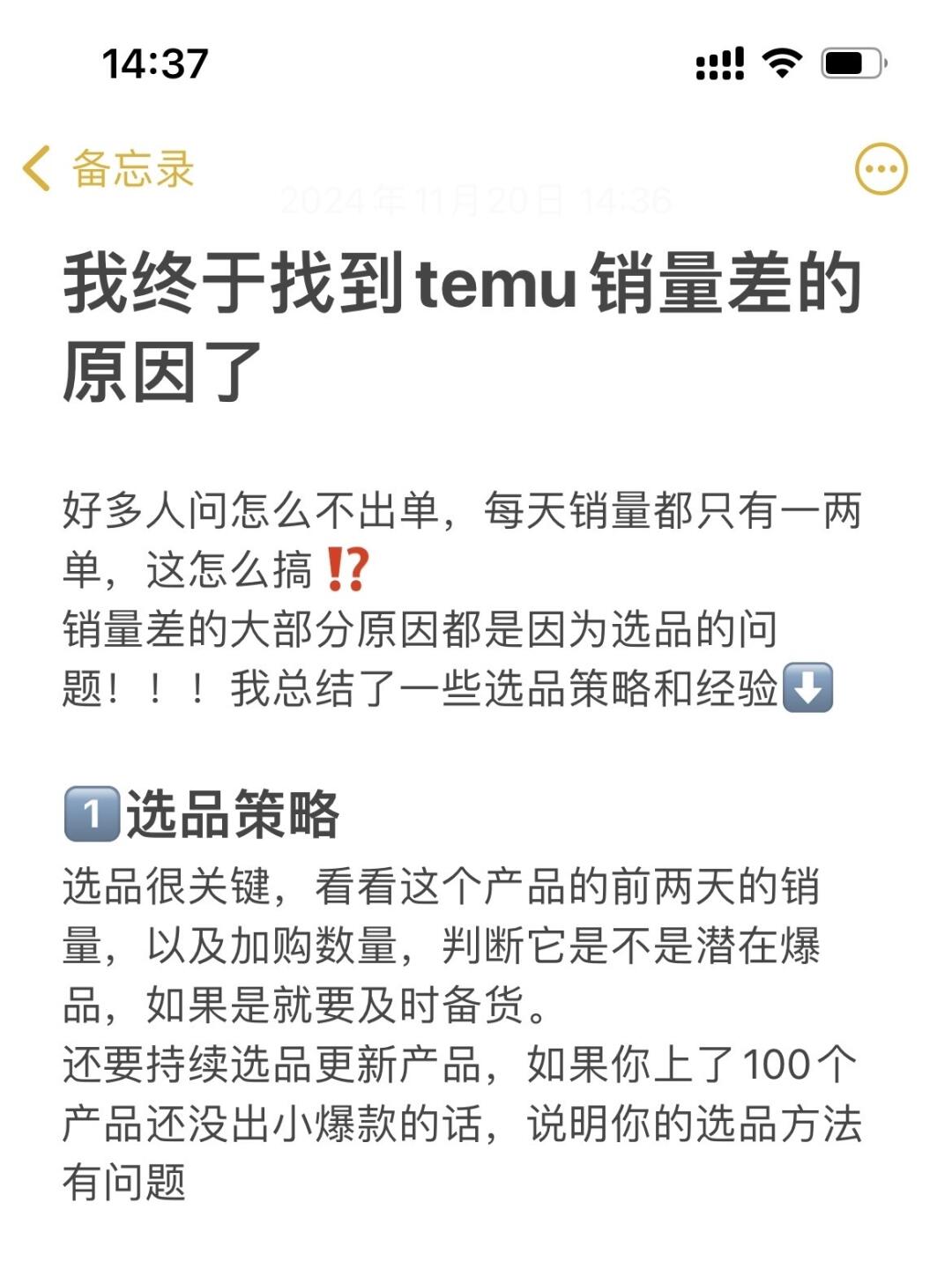 51db26df1c93cb3a29577fd63e8421ef.jpg