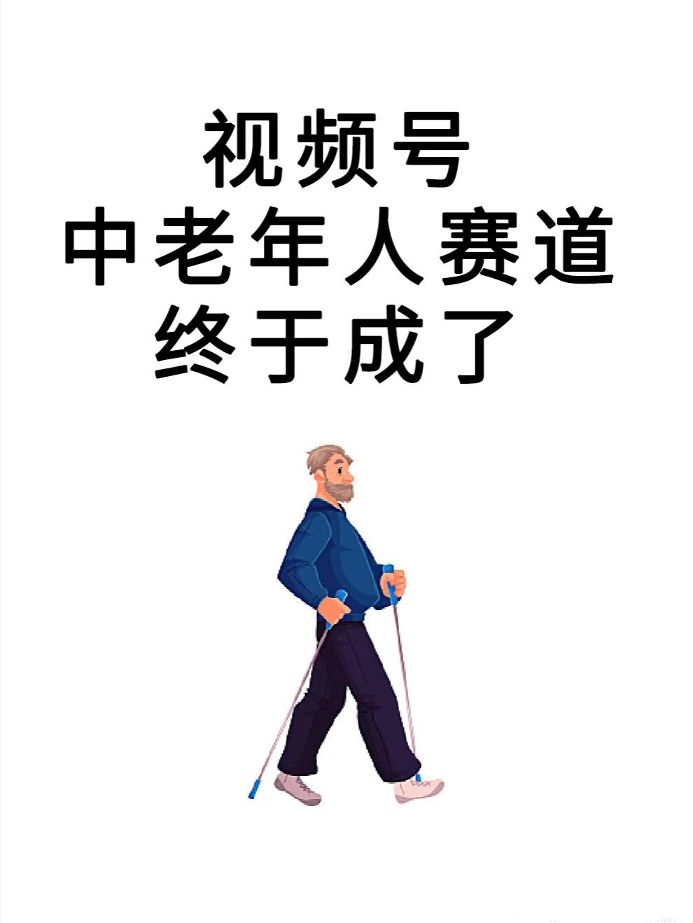 295252b4229a5410cbc008acf2c21ea3.jpg
