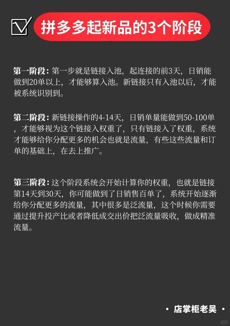 94cc2155a53eccc33de2095c99359a65.jpg