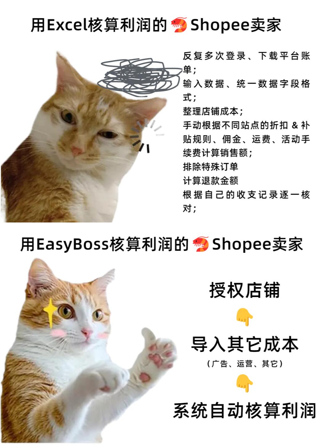 277f95dc3855ace7fabc54a557a4ccd9.jpg