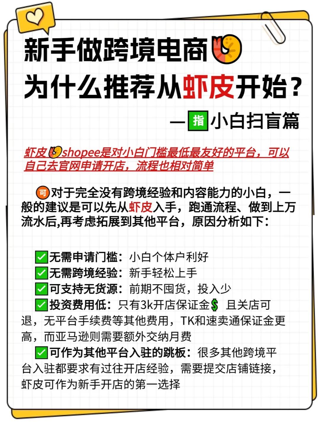 101b790be5ec9adb360ec1311dccd6cd.jpg