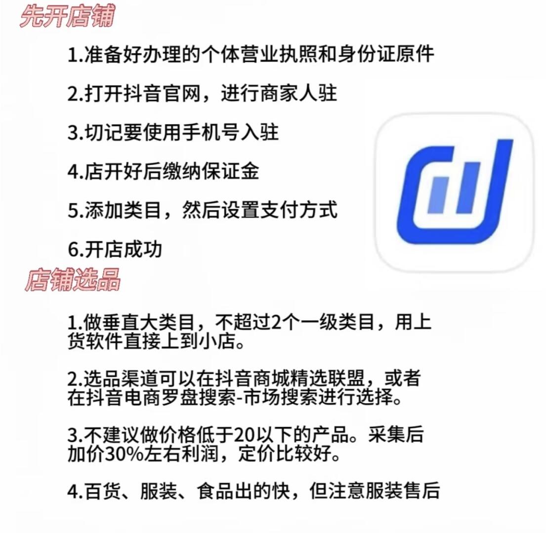 a48ae72a5a7818da90e255ecdd58c627.jpg