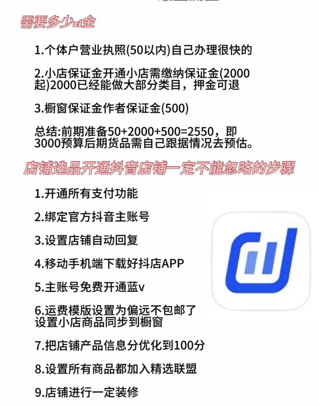aa2c2caf1504565fdf4a12fea5810ba3.jpg