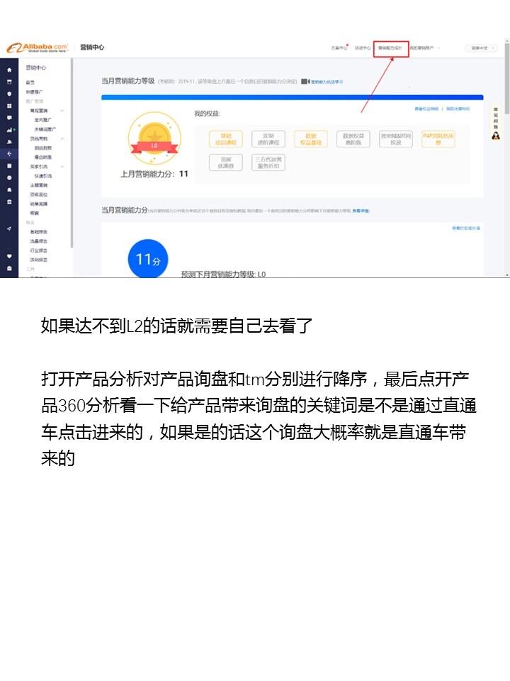 77935a97c3ecd160fdead2084b9769f7.jpg