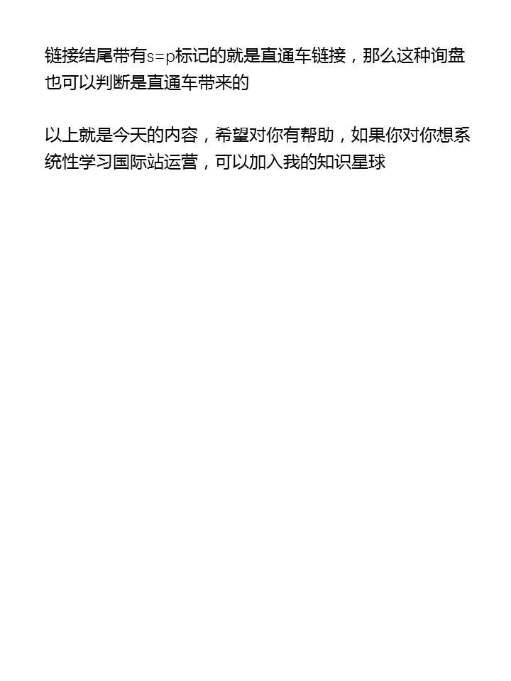 50c3d2dcfb24242515d37e69b6134b9b.jpg