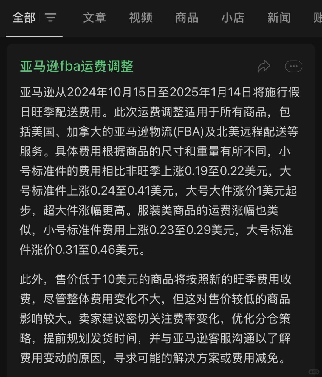 e9b451765d832a0938ed28cd841529d2.jpg