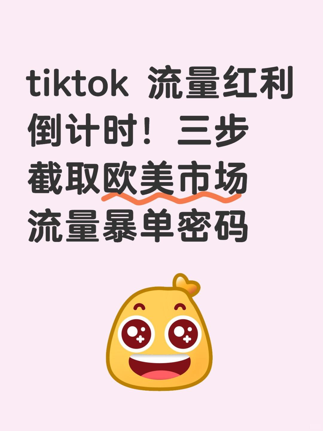 6c95f322af84a248c26639eb3831f88e.jpg