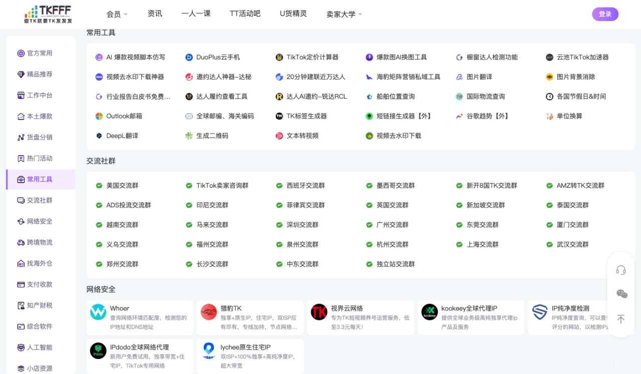 359ace7a960777cd7516f97d8e1013be.jpg