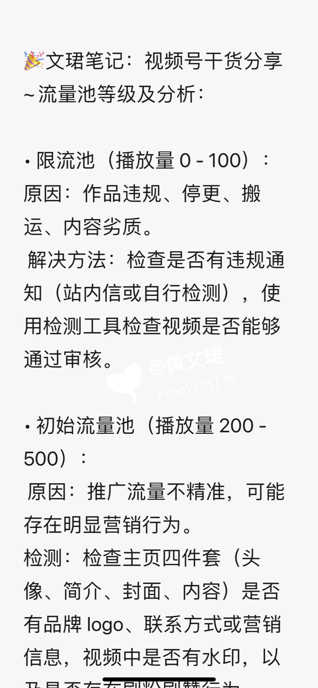 2a123ecddd9f6daedf858166e3b93734.jpg