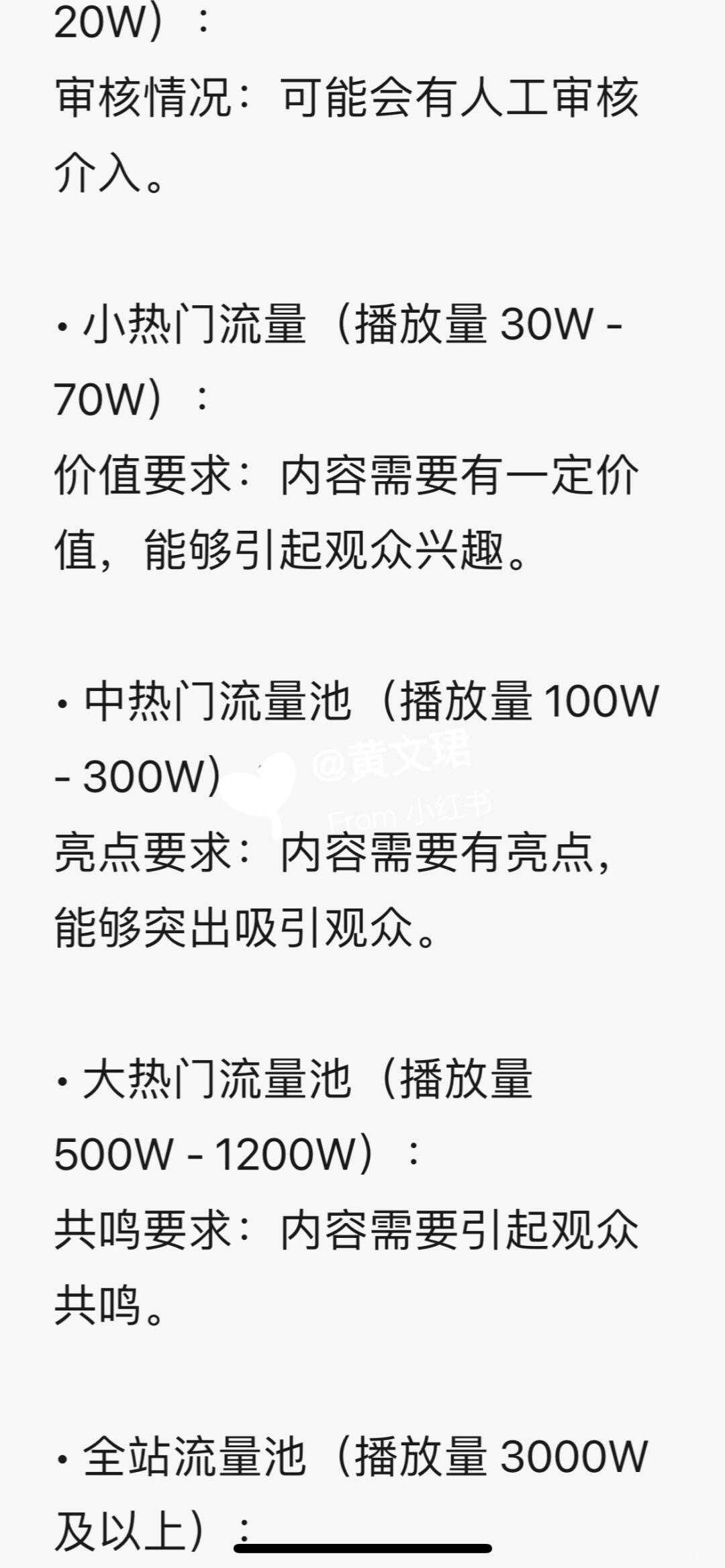 32b7ac899d55920d92635fe7eb295f11.jpg