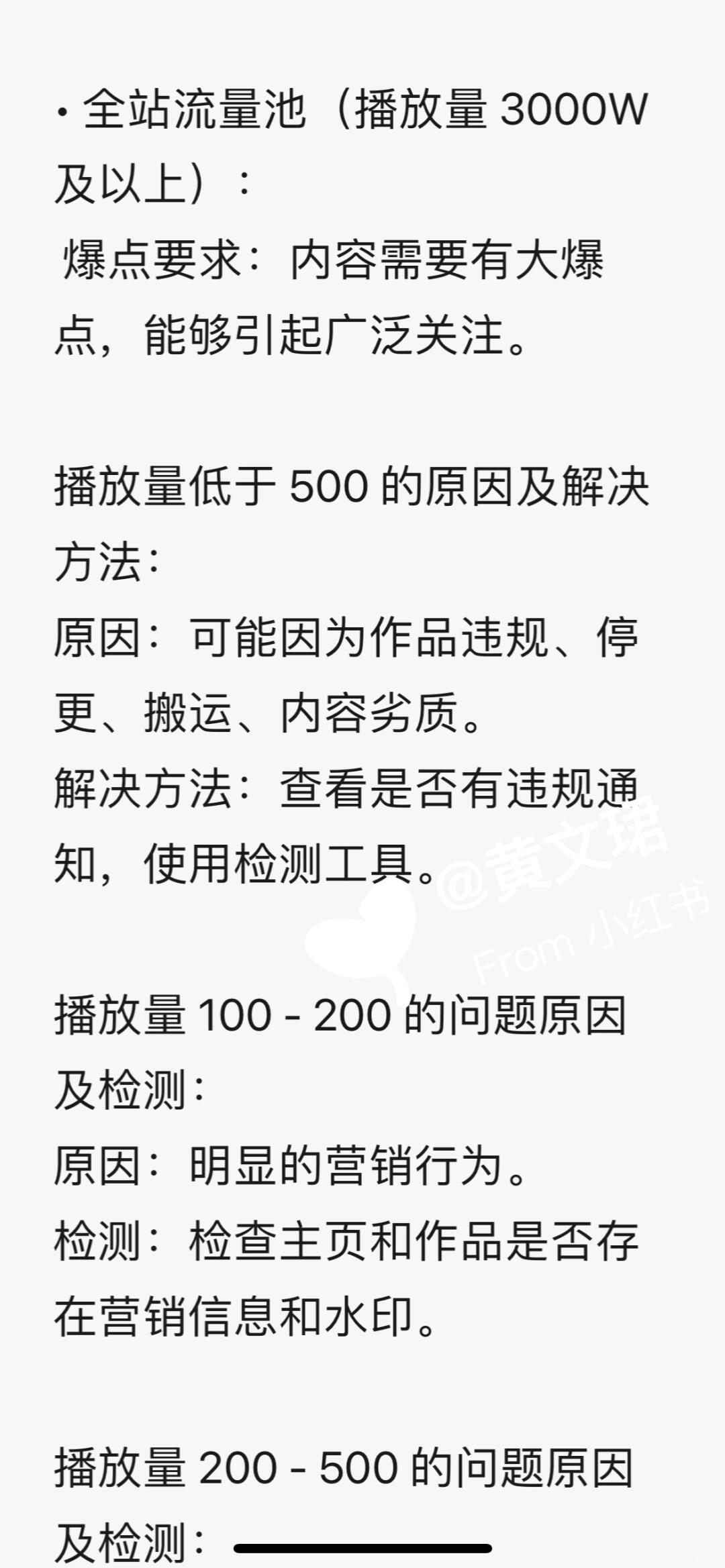 16c67befbe6ca5731751f7610dd9f897.jpg