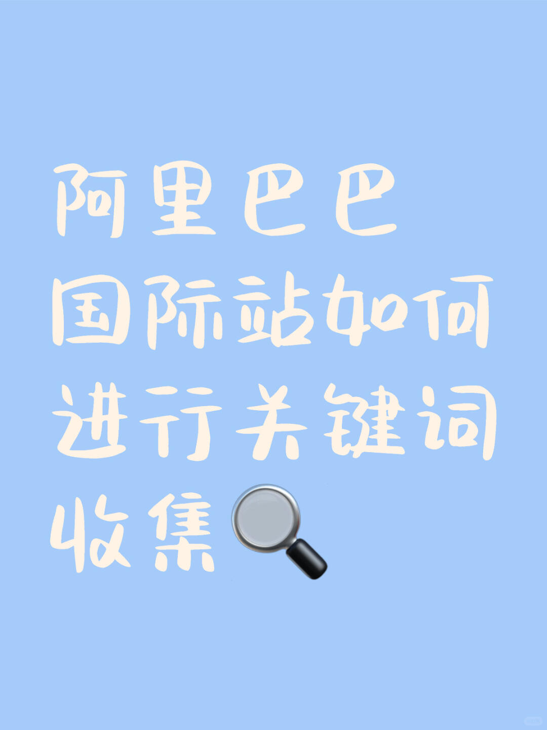 5925f27a4ab3f2e6d821adc4c30a72f0.jpg
