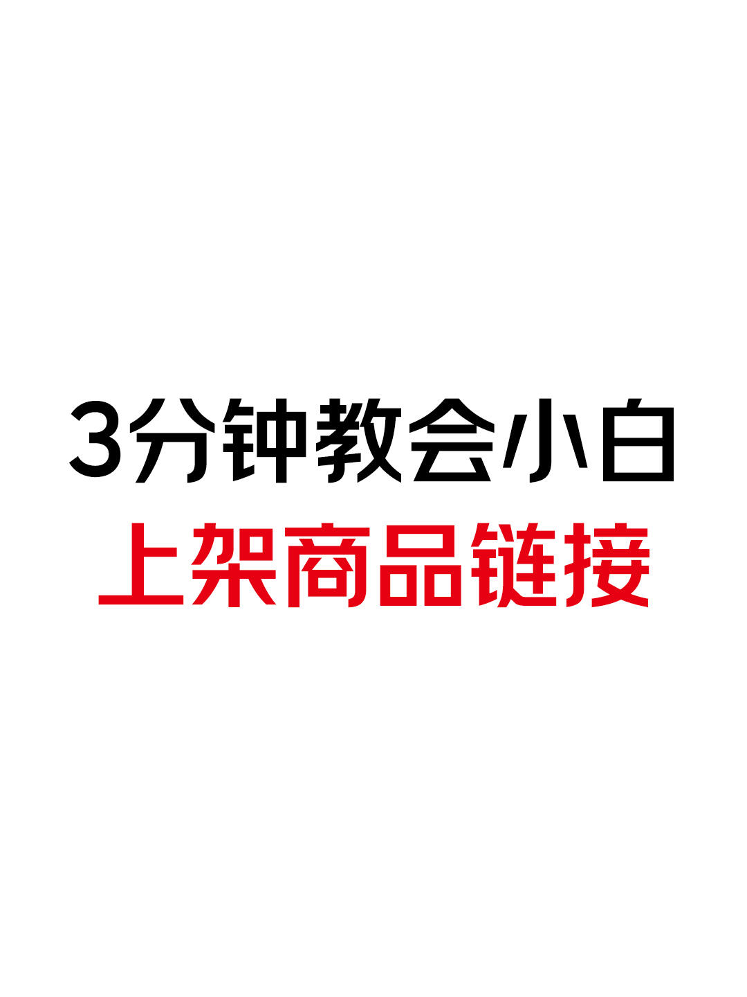 f87a07809bdc2721b876b4a545195cf4.jpg