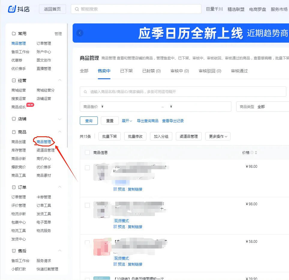 8353be56626bbcc7fe66a8aeccc8f1f5.jpg