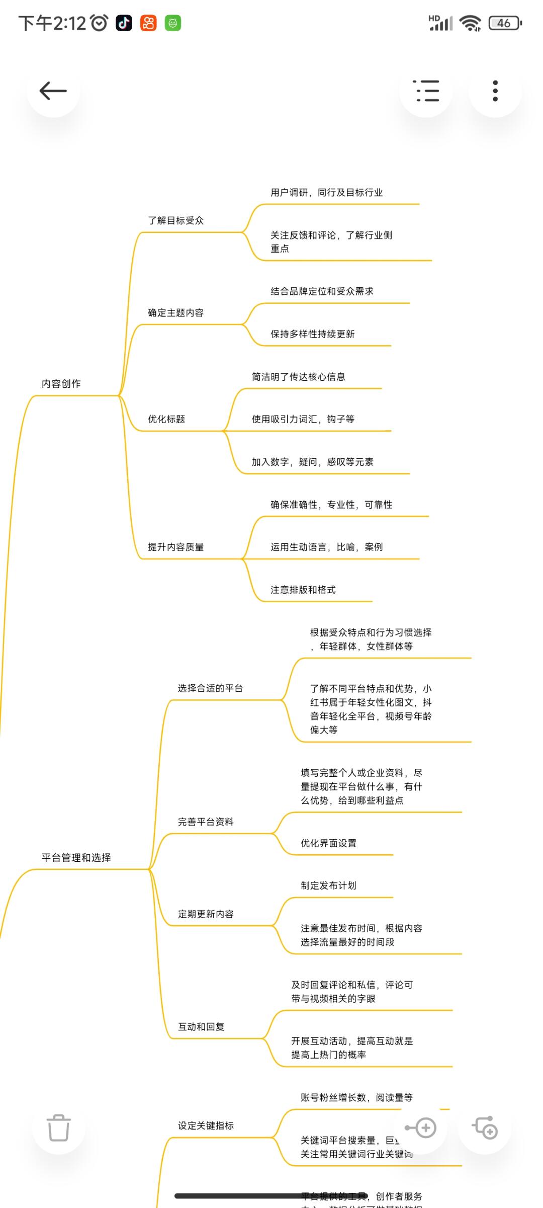 b554e38ffd15f290436f08516e7e6f3a.jpg