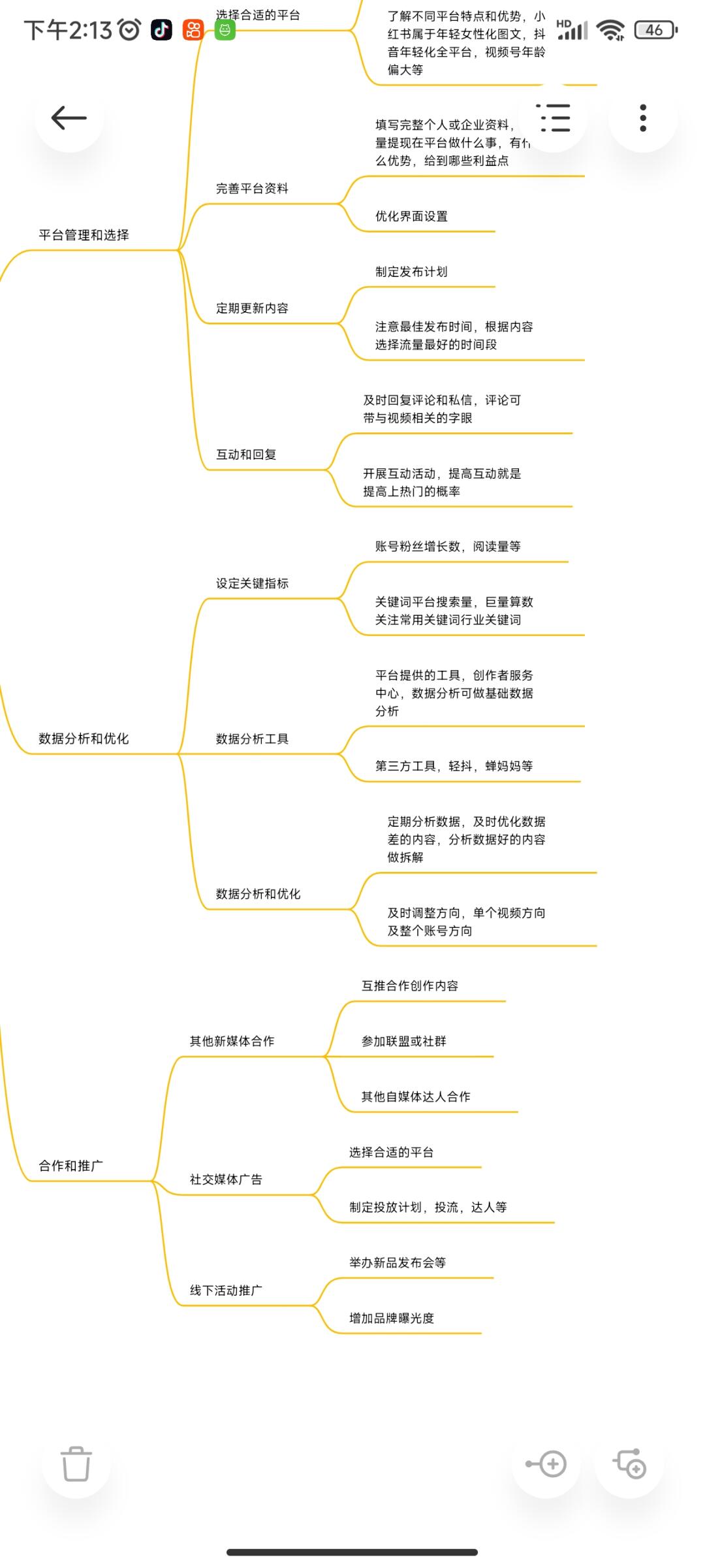 d6a012996640e0e5ff1b95d09f371b3b.jpg
