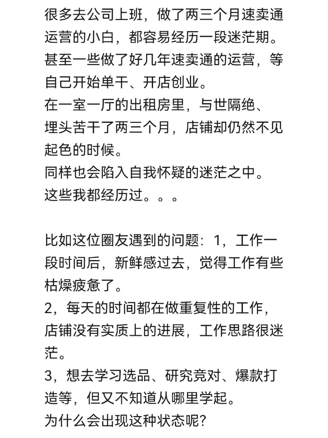 c57c708ef8c81083bacc3939d5dbc751.jpg