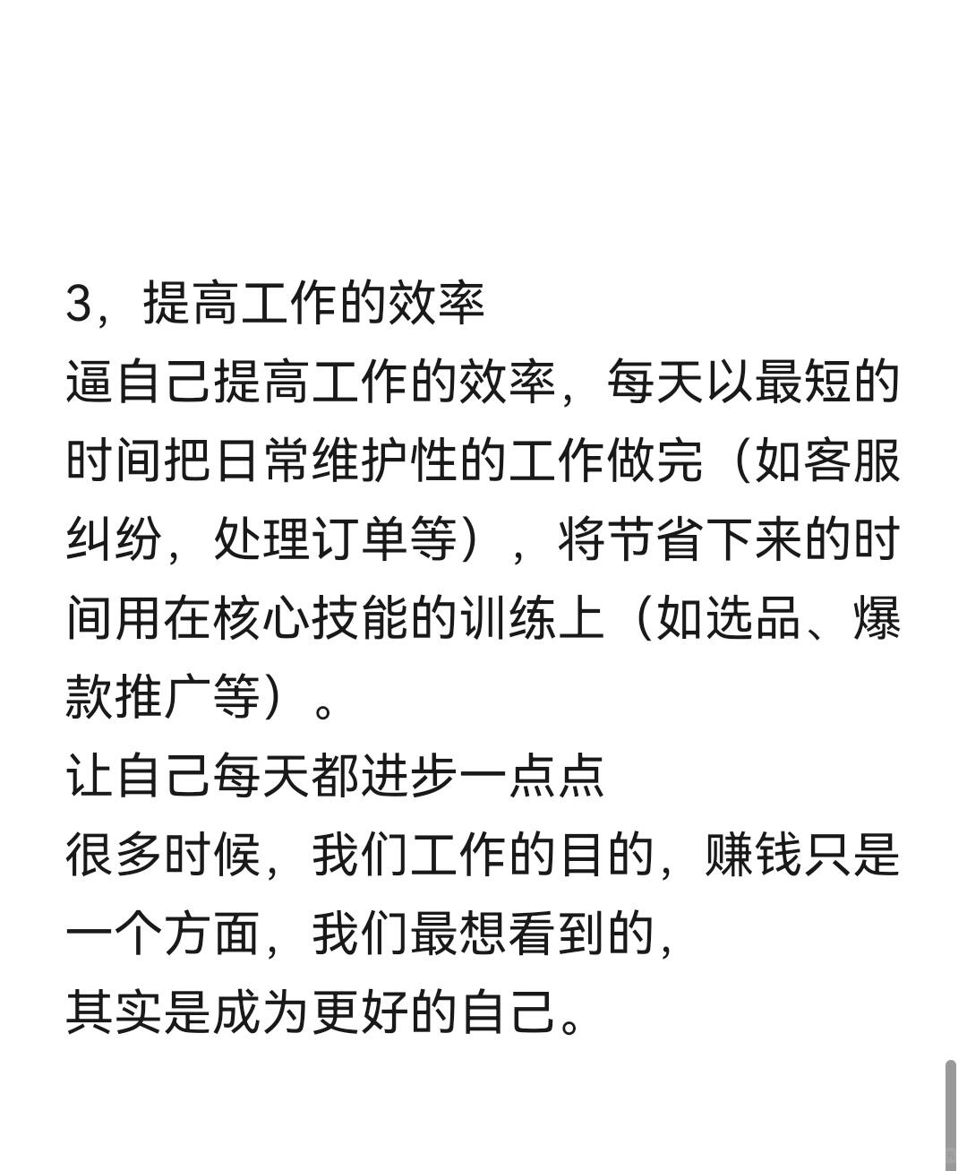 e9757919ad5fc88568cba00f73d2116d.jpg