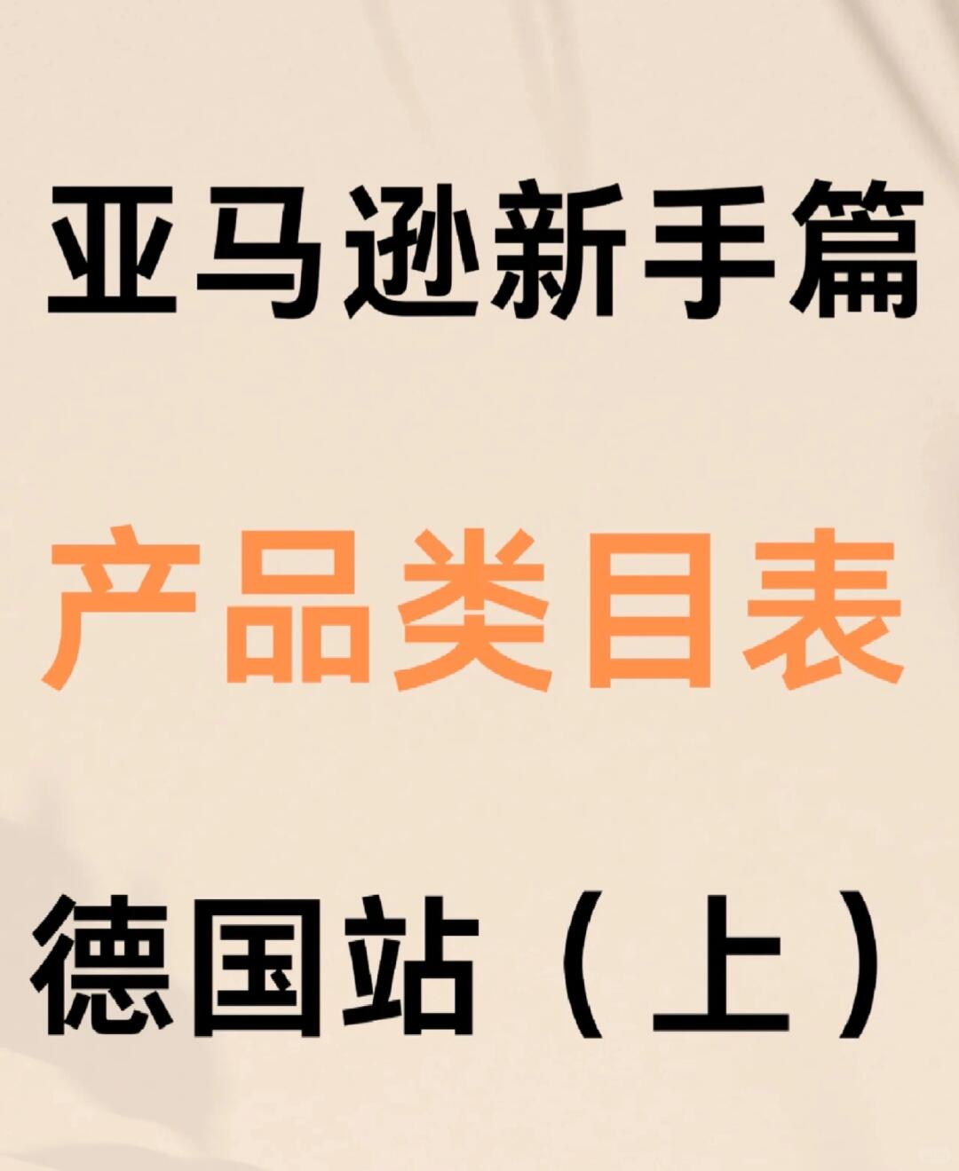 4f57f4bedb58d1e168eb35d7e753ce84.jpg