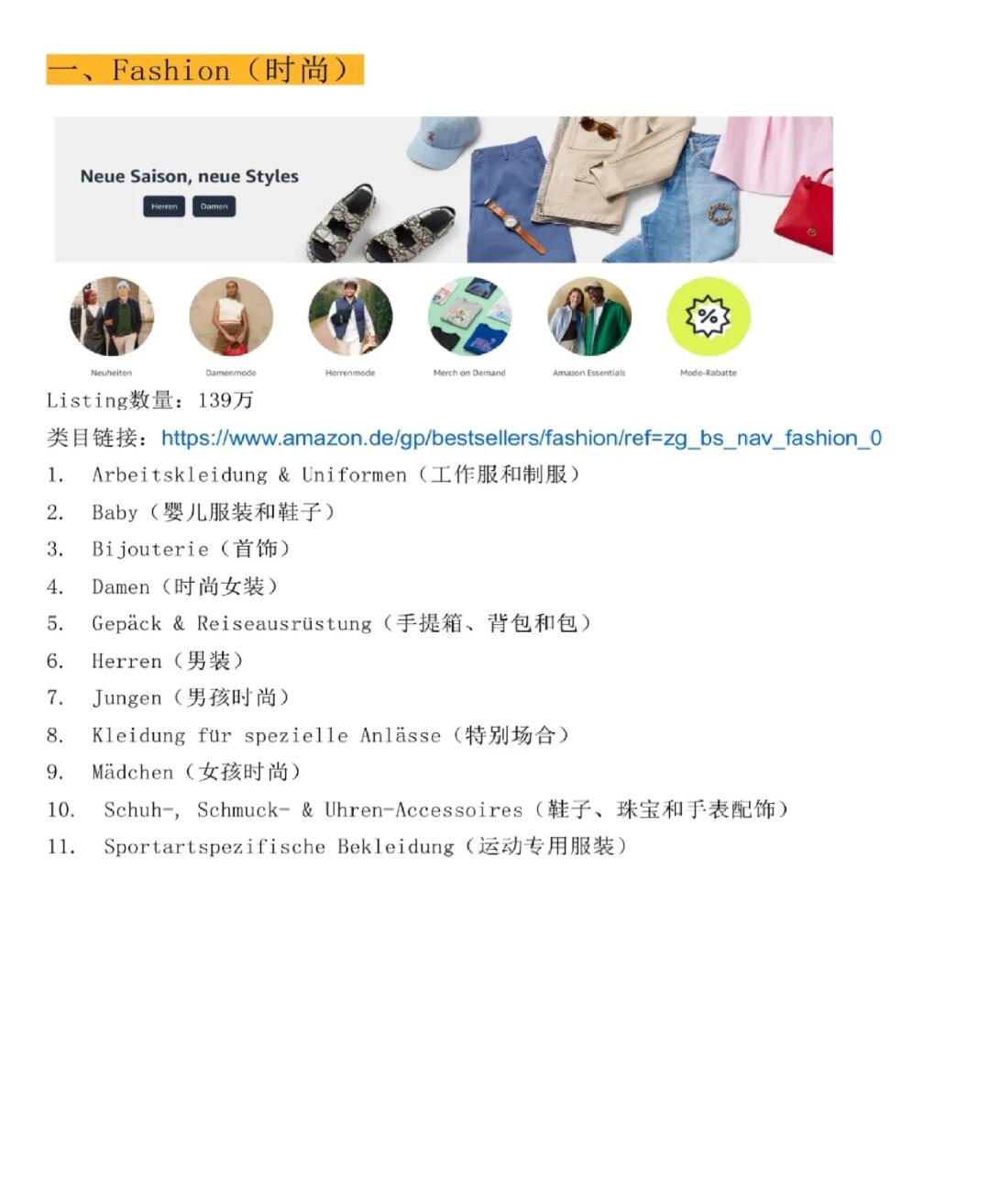 76353c45aebc7a95f4cd883e9420267e.jpg