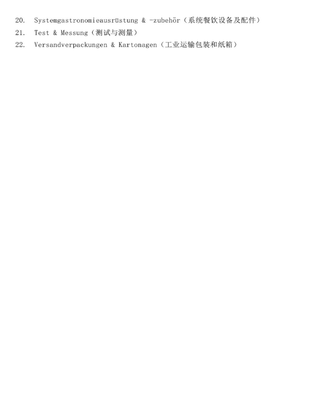 78719a0fb01a0061bfcb89ae461737d1.jpg