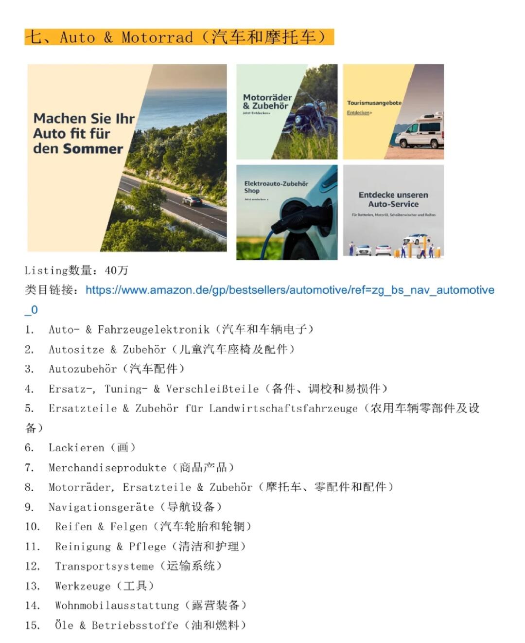 ae5b642adc36078a8ef23c3ce5f6374d.jpg