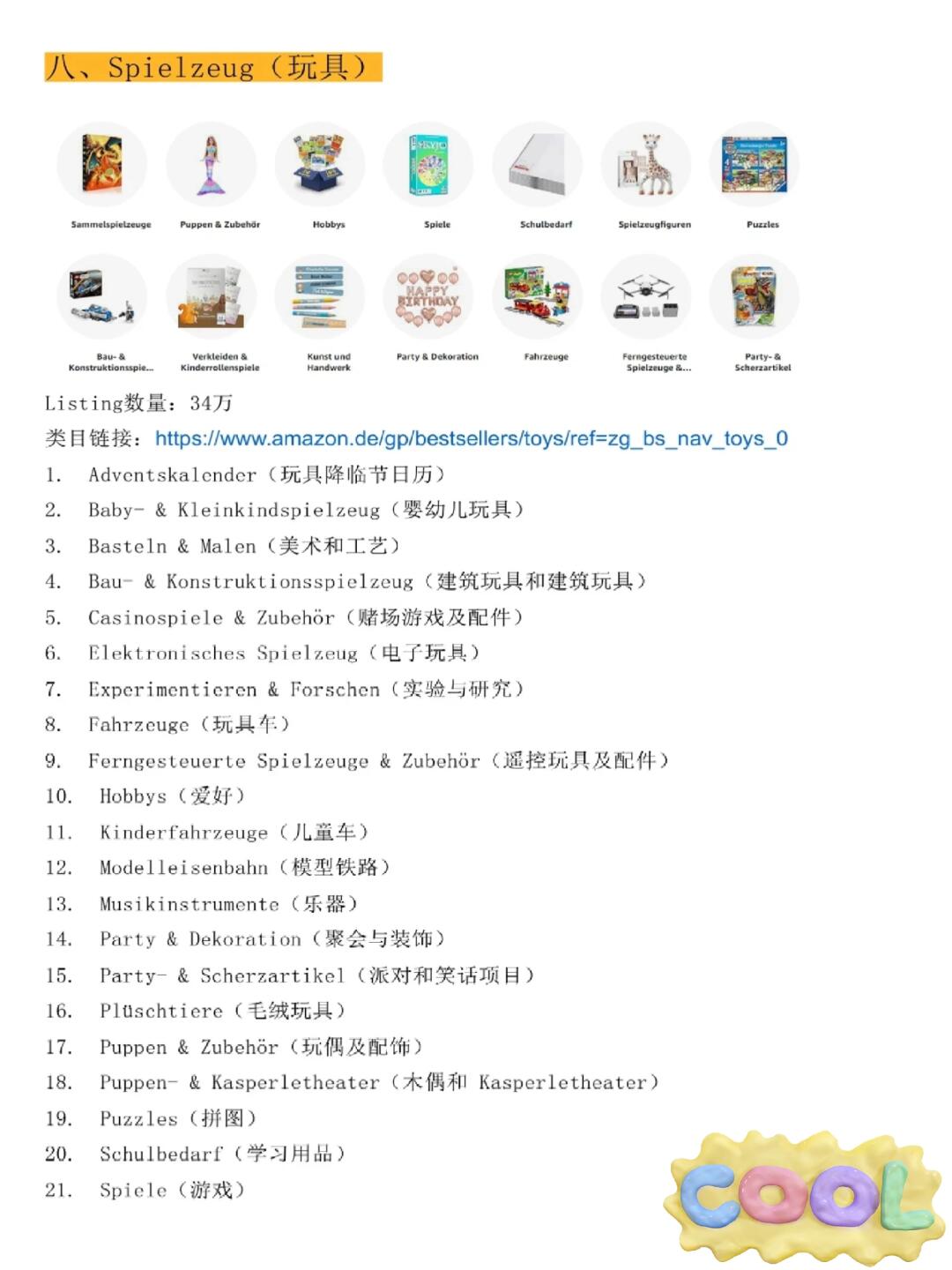 c8de3ec4449c41f19a8e911a7aa3dc96.jpg