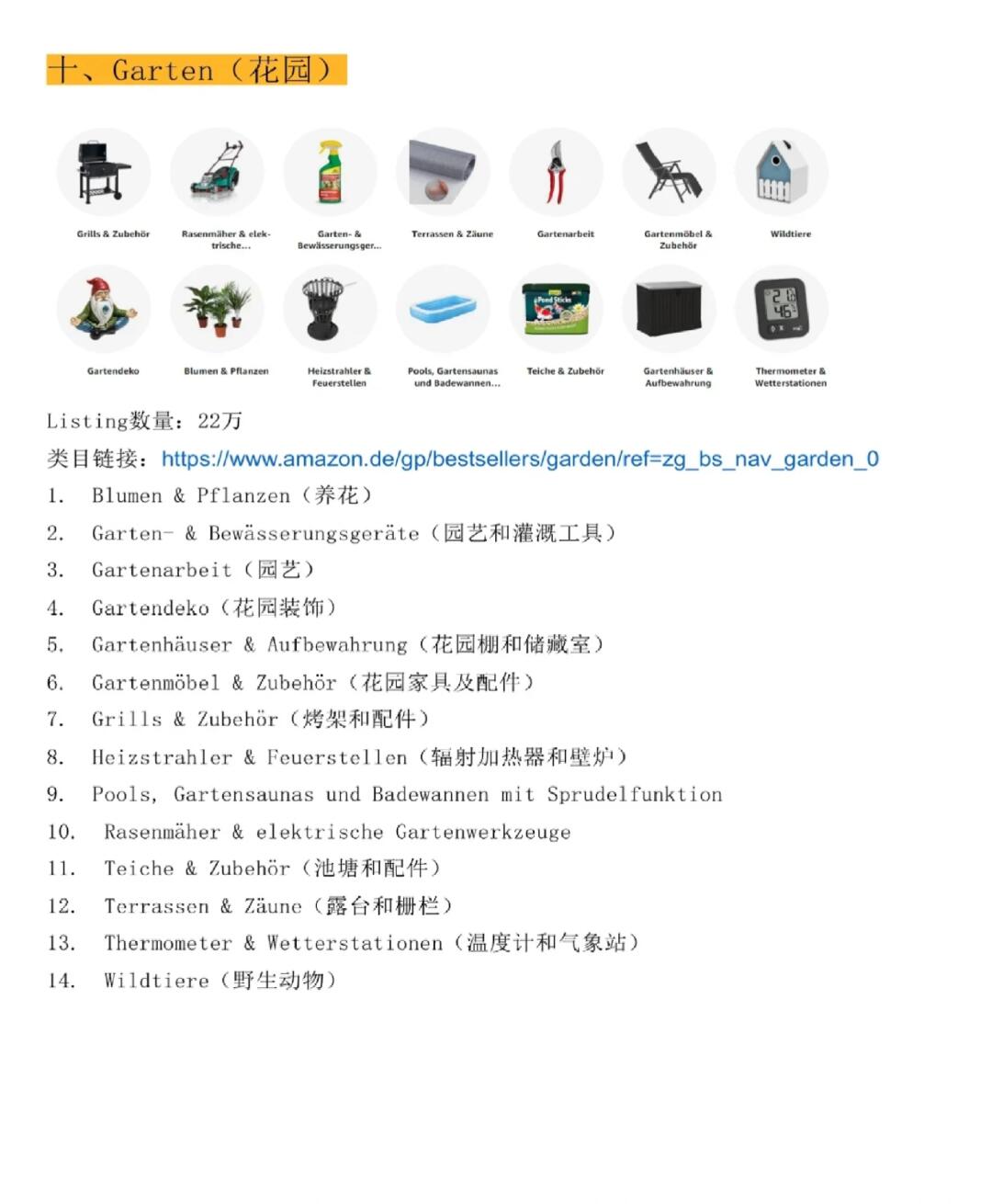 b9837fc548fd385177344839c19eb5b6.jpg
