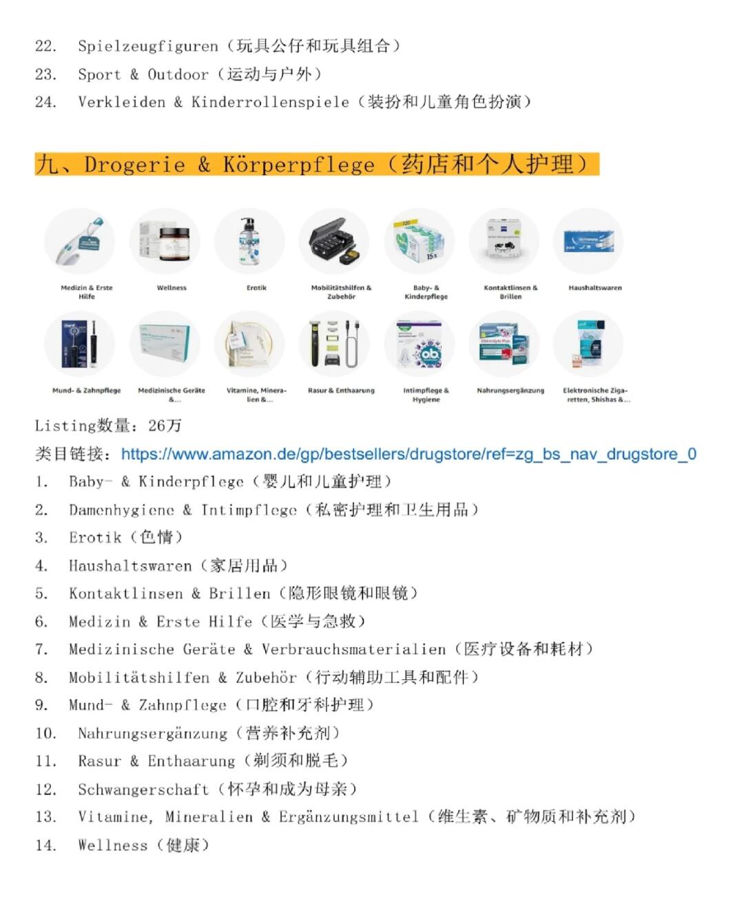 ab28b04173e0368bed46daac1abbb04e.jpg