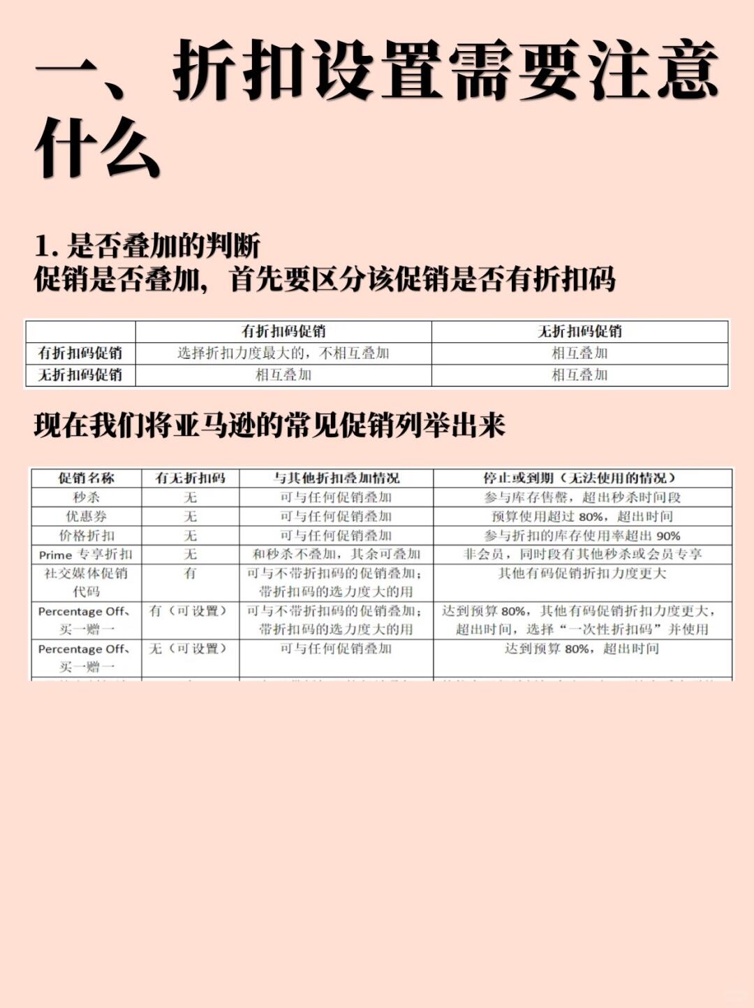 f5970095bb8059020a2e603d8721754b.jpg