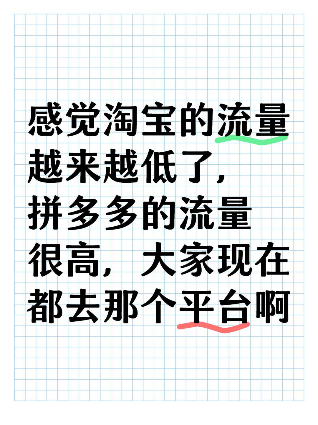 a84c3d1ffb9c7913dc50688db9c2c773.jpg