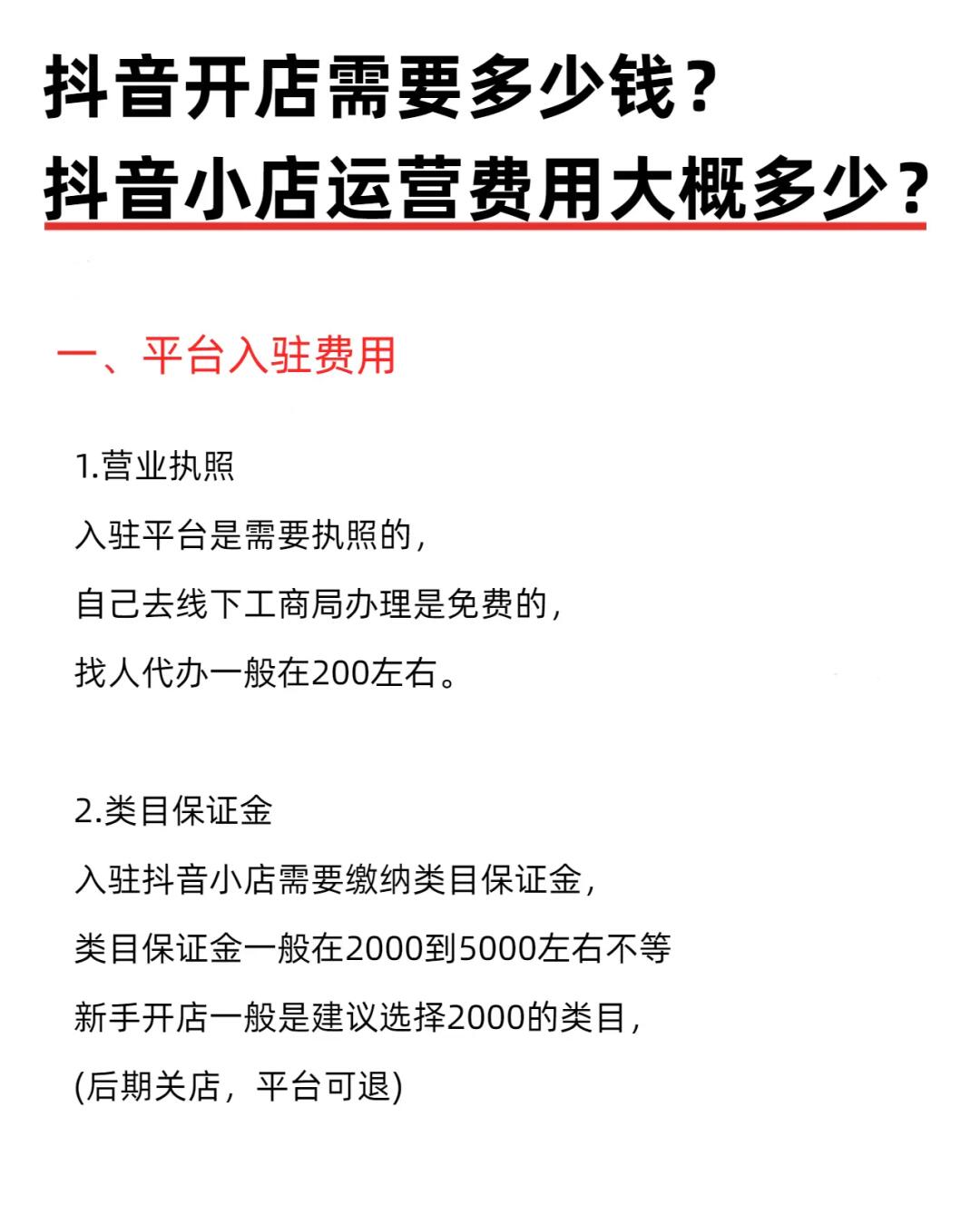 ed66ef953908be971dc28764a3a2ff78.jpg
