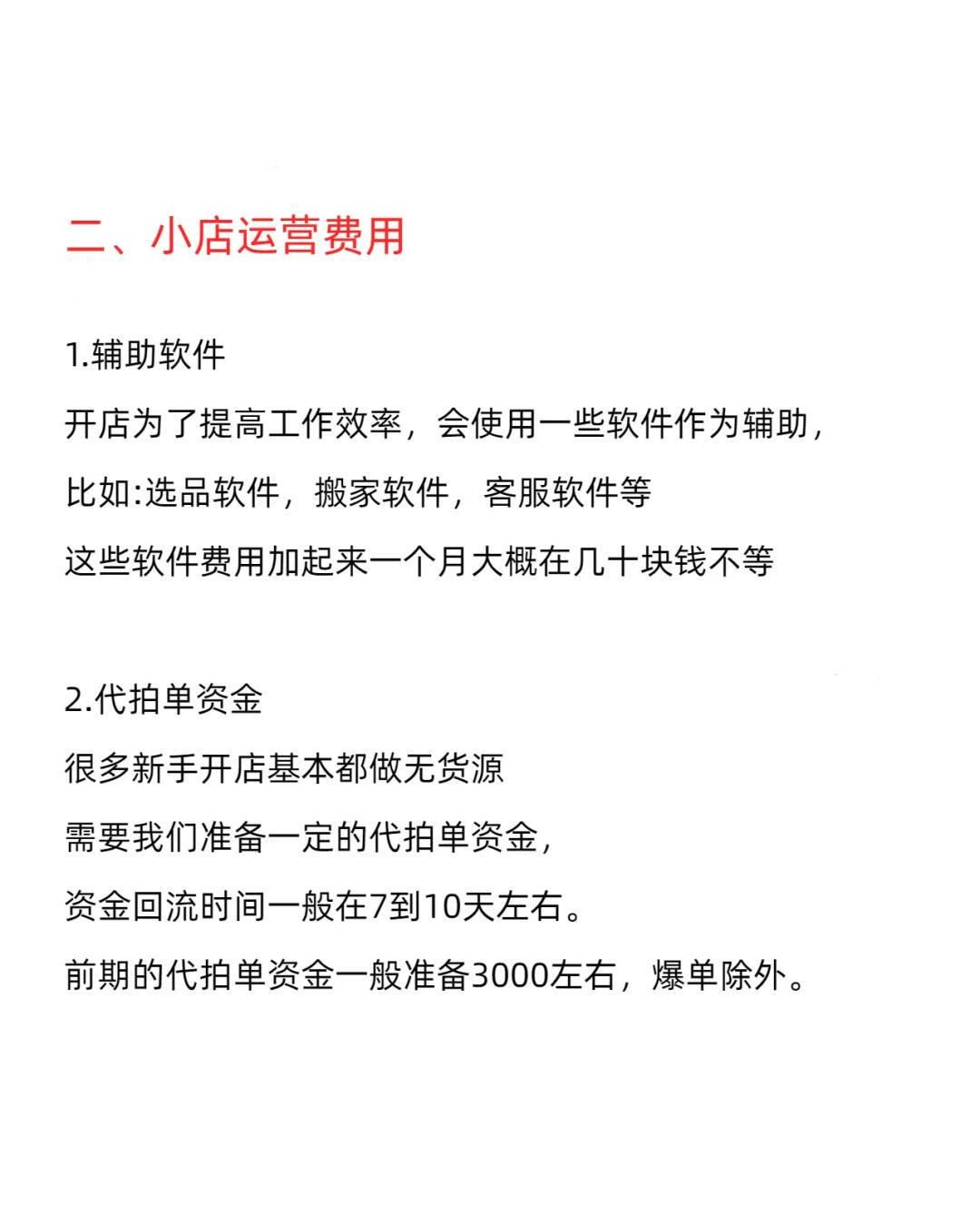 433d326b1e21f7e9711c097b04c69c9b.jpg