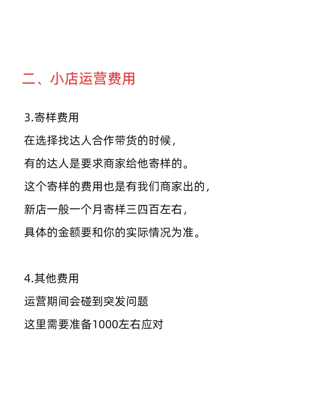 0293d799a98be20466d233722ac0230a.jpg