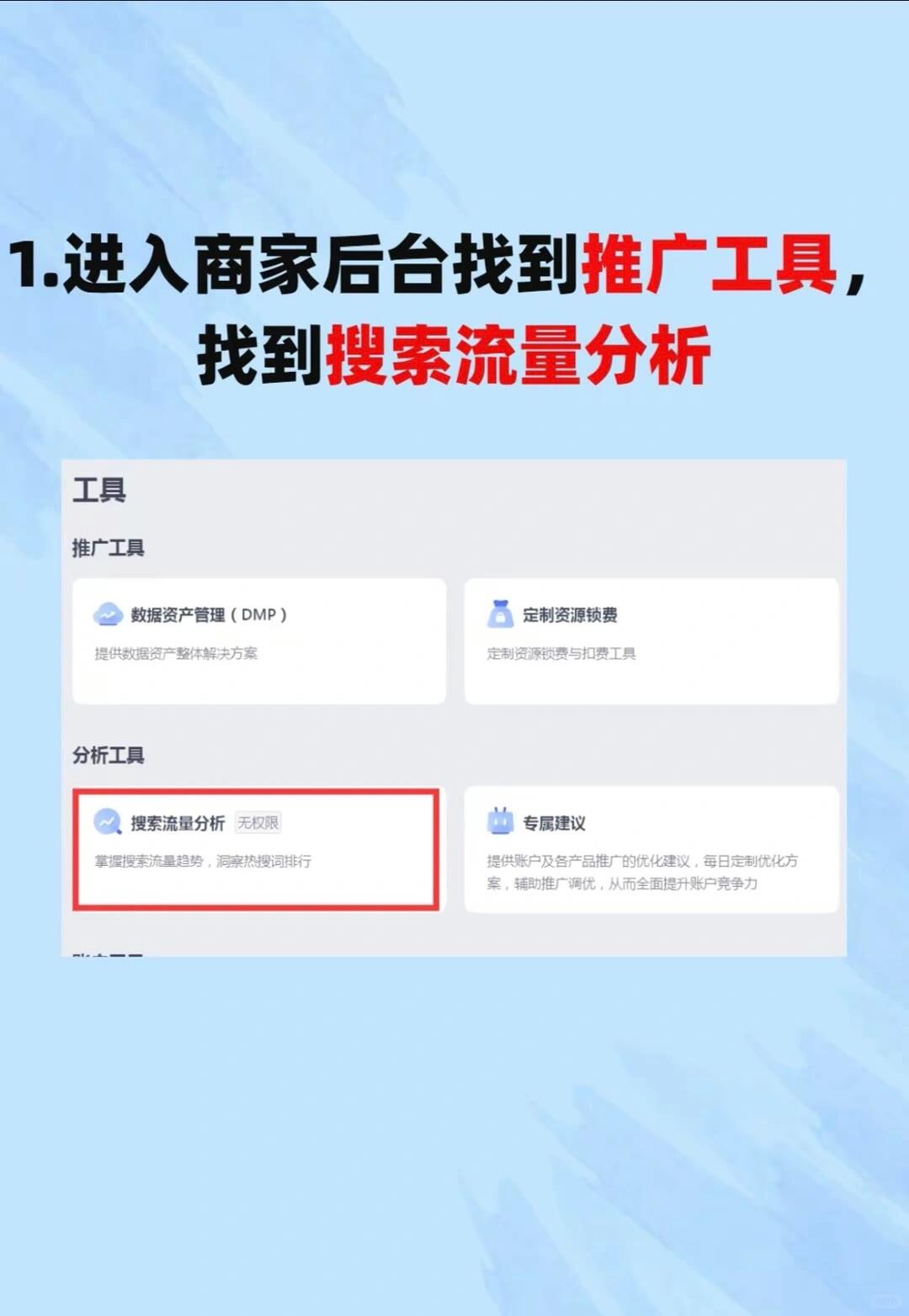 cfc793a3d0105054dc747c5ea9335781.jpg