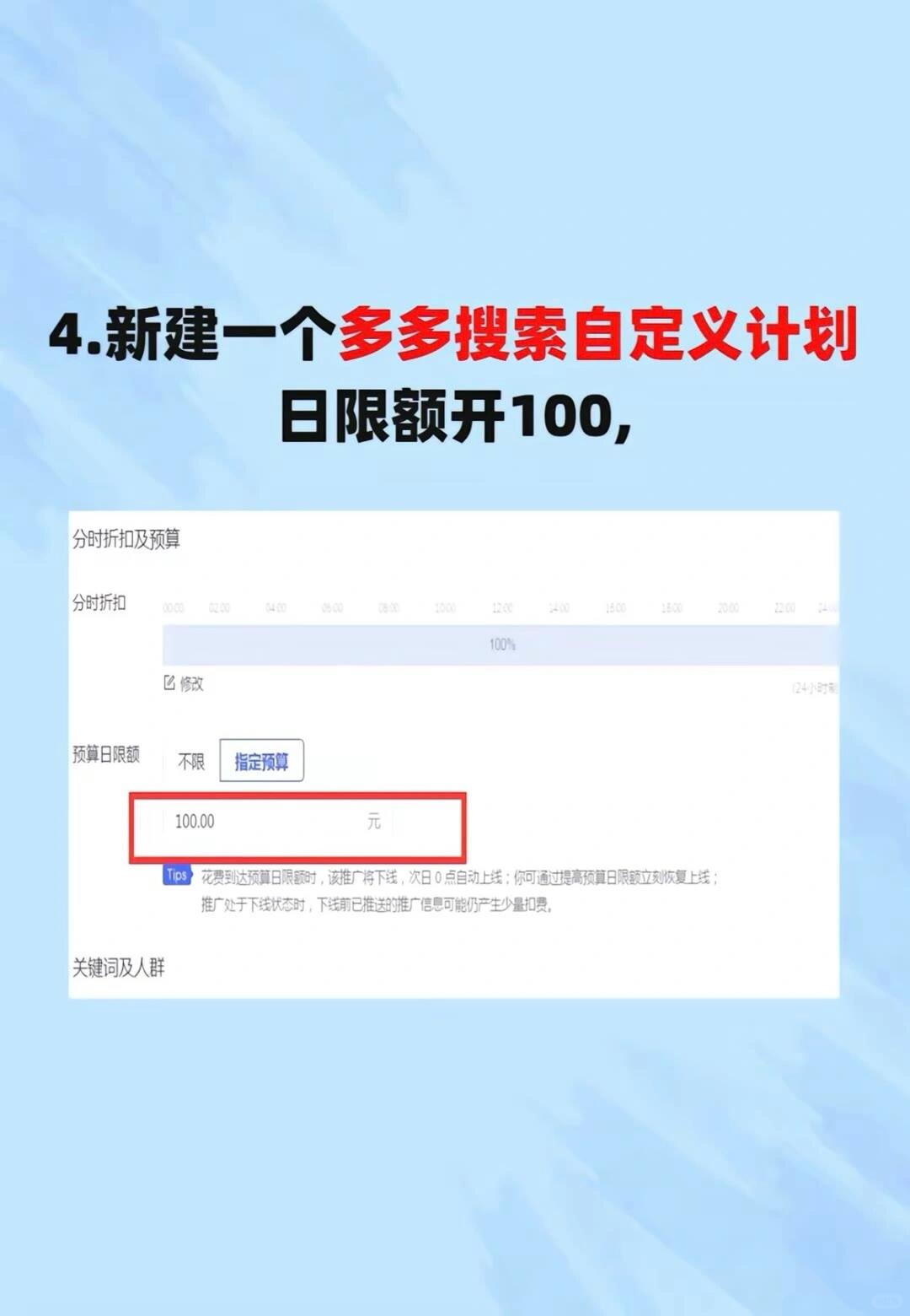fd902c8a9d5672b43dd05256ce49a40d.jpg