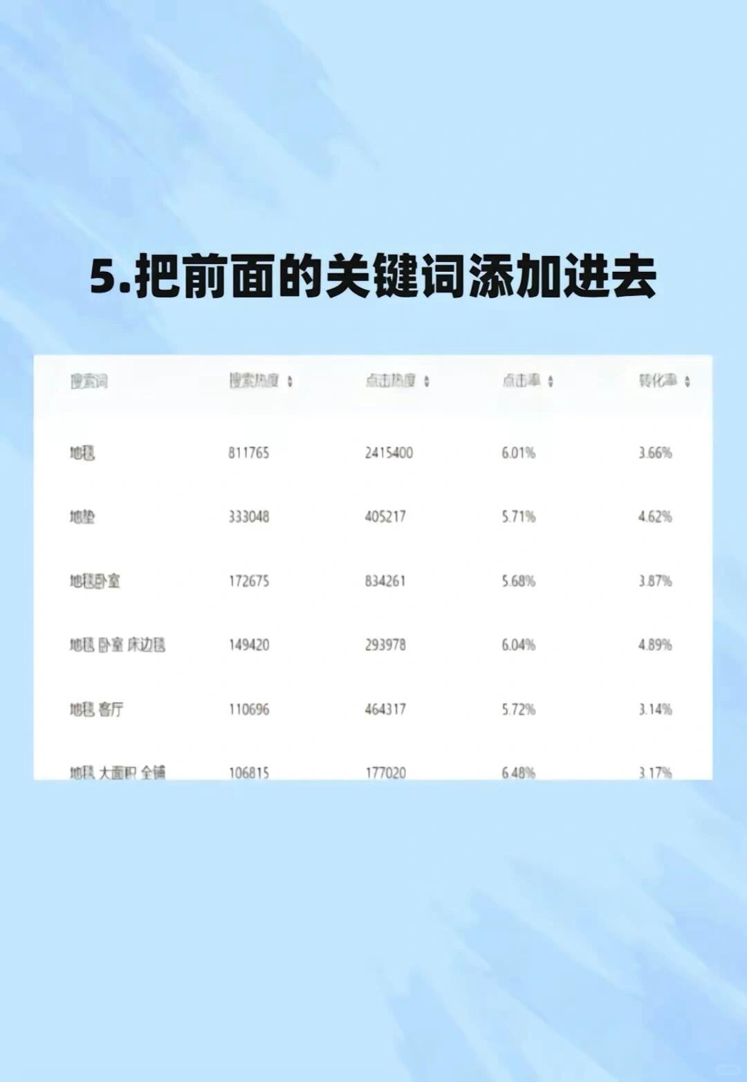 071bd0d6732e7ff044081cbfe9f5182d.jpg
