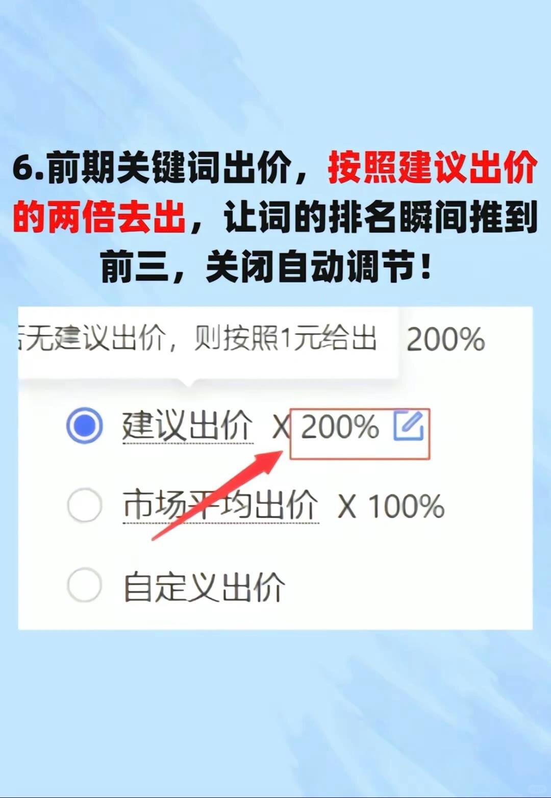 d4ffa3a40bddc7385be92f88e14e2175.jpg