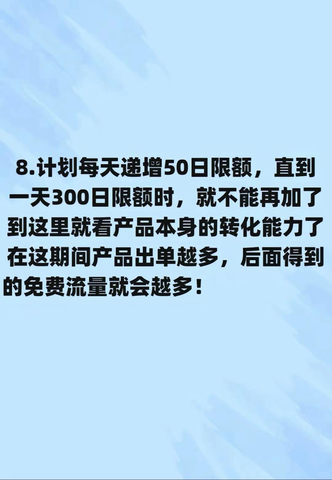 856e14e775205cdea7264b189d500284.jpg