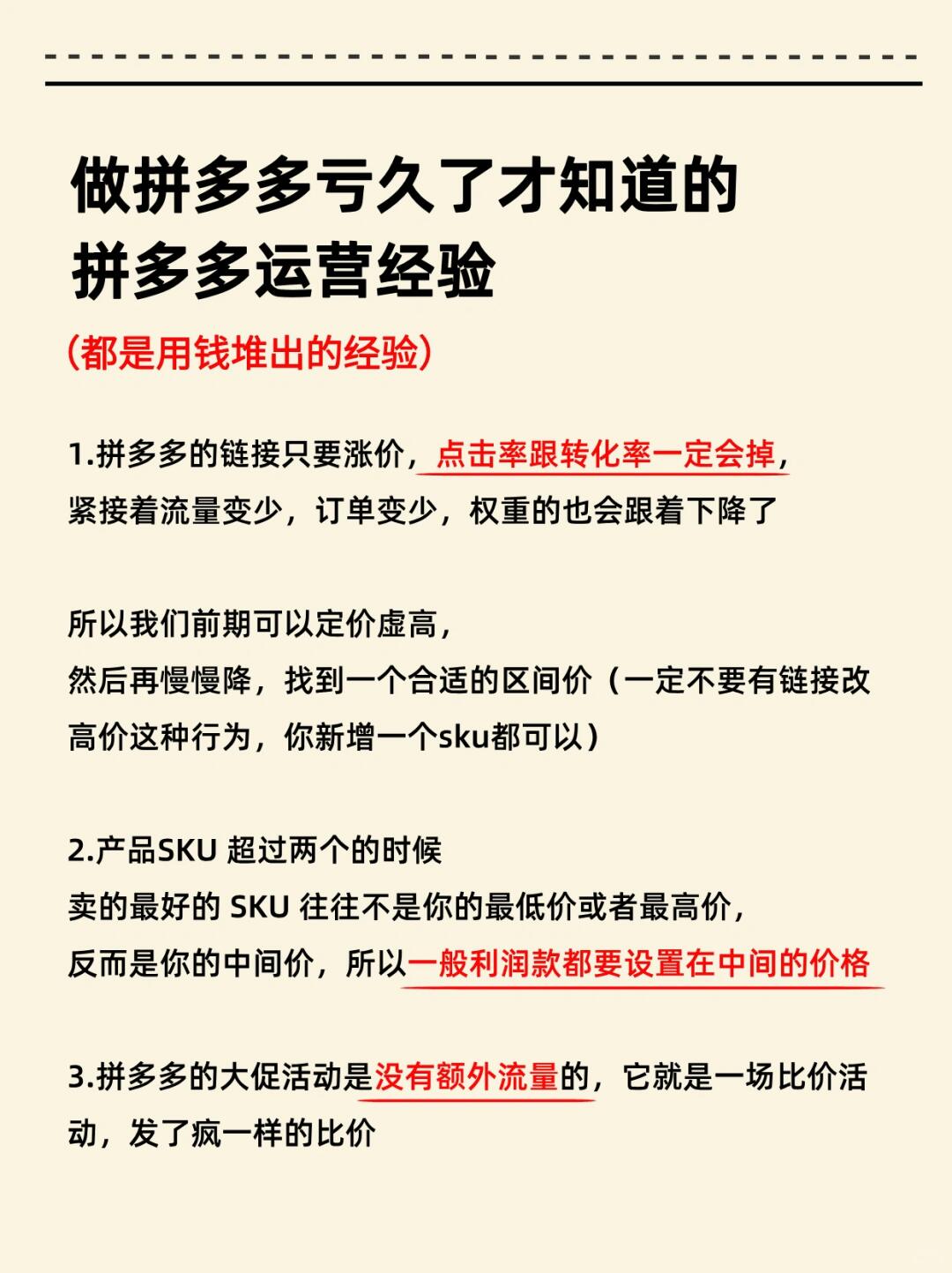 a11a5be531794d7a889995e5d82970f0.jpg