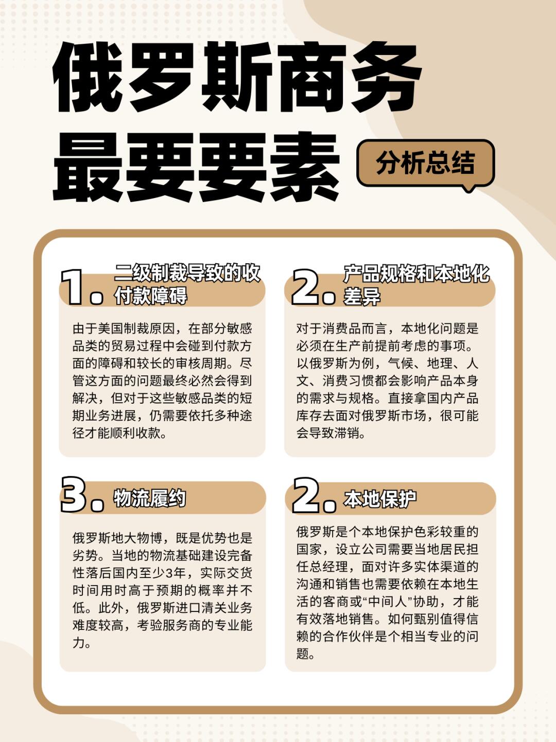 db45e08f311d2c959fef4f4ece0e836b.jpg