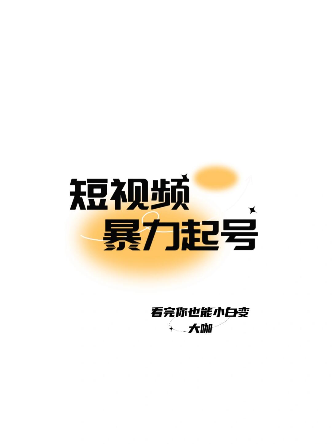 5190e9235dfaacbcdb251c2aeca35749.jpg