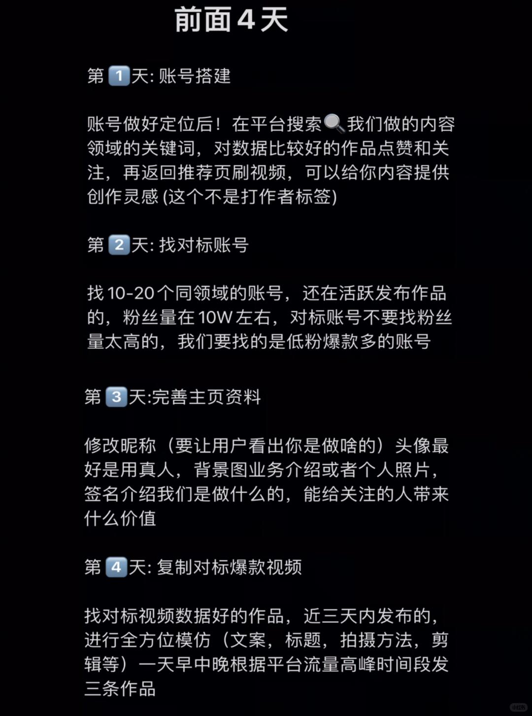 cd79b3af502ac03ed42fbe0329f064fa.jpg