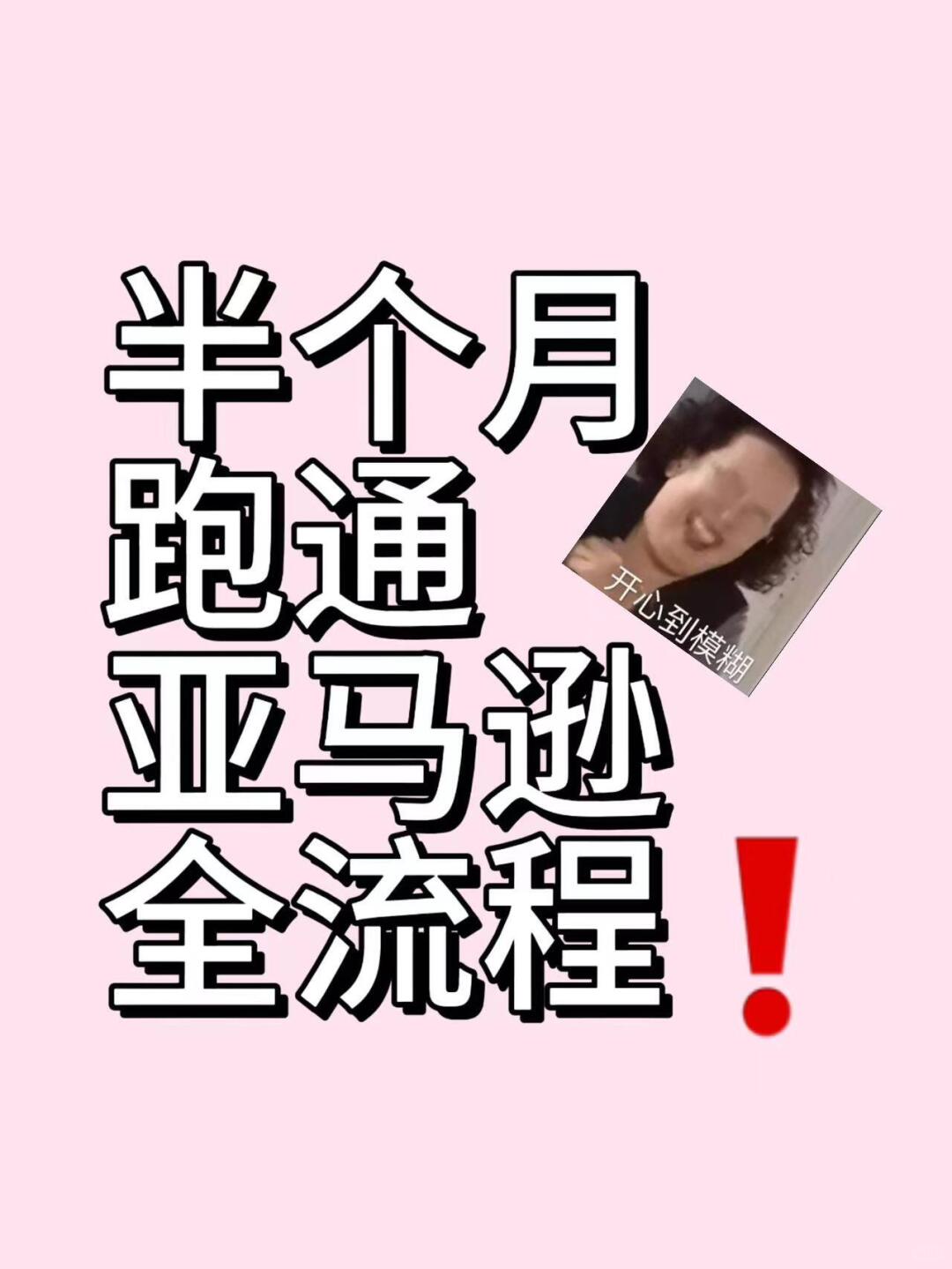 73a00632f714fcd8ec67f3a851cf1f6f.jpg