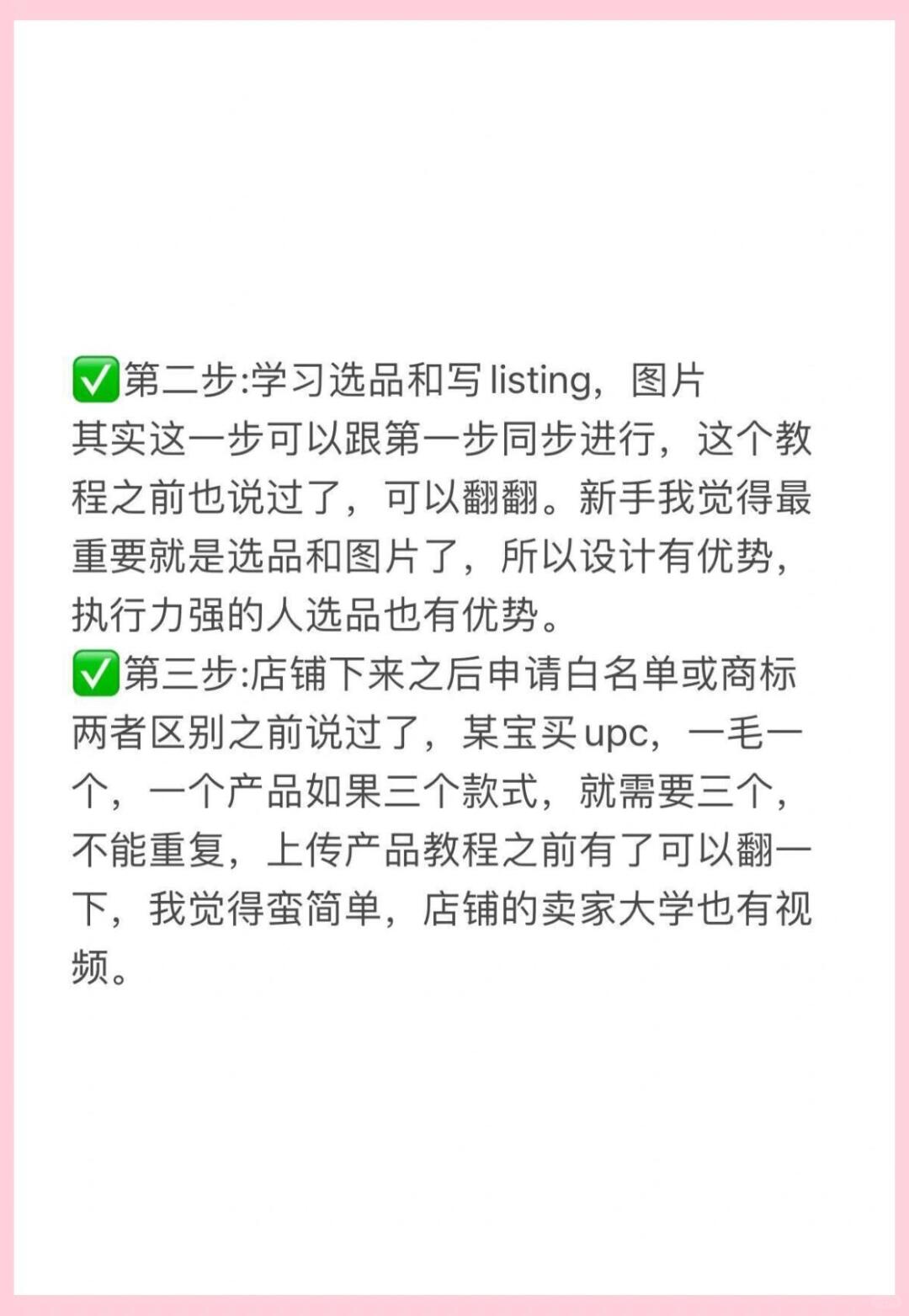 4a1320b5a7ece5611eef27fa57f94095.jpg