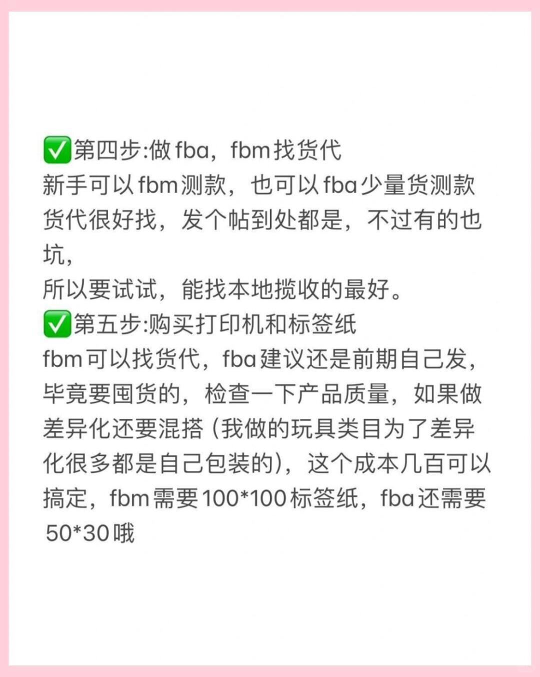 0a540be416ed4220832c1b9f3142f1ca.jpg
