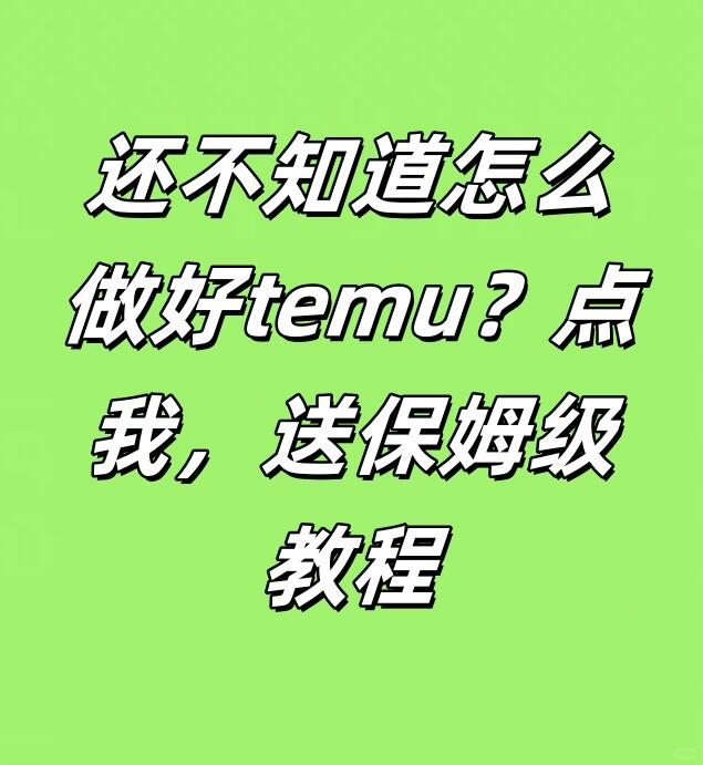 ea0ef1f38e9e191a8d24a4d819badea2.jpg