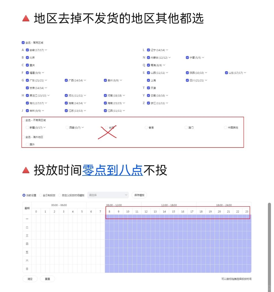 c6f3f96d634ca040cab3a0f05dfec1c0.jpg