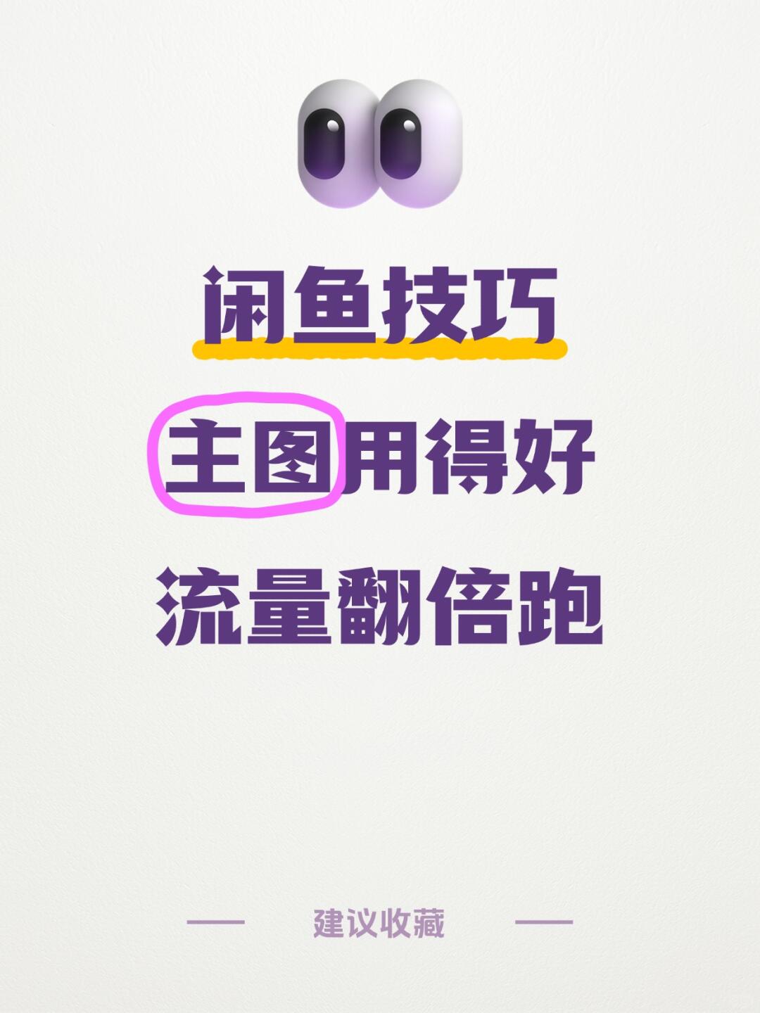 b019c17a39a47767d5eac5bf97fc25c6.jpg